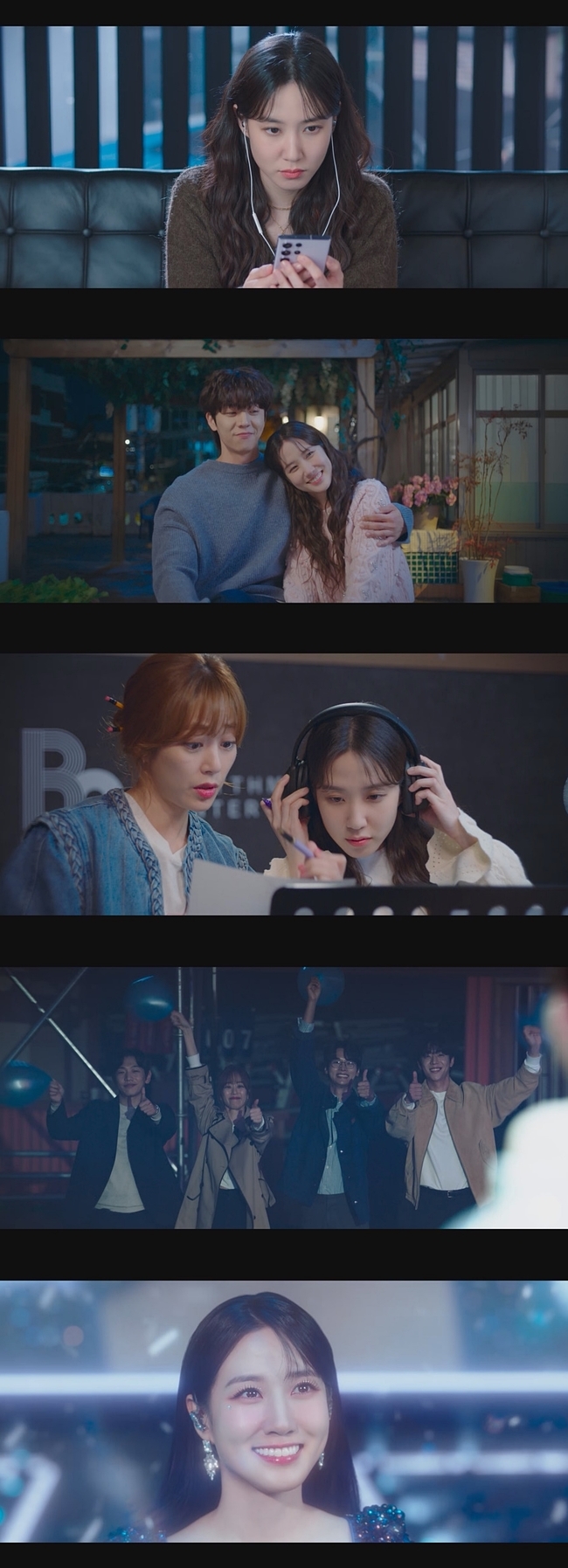 박은빈 끝까지 해냈다 ‘<b>무인도의 디바</b>’ 자체 최고 시청률 9% 유종의 미