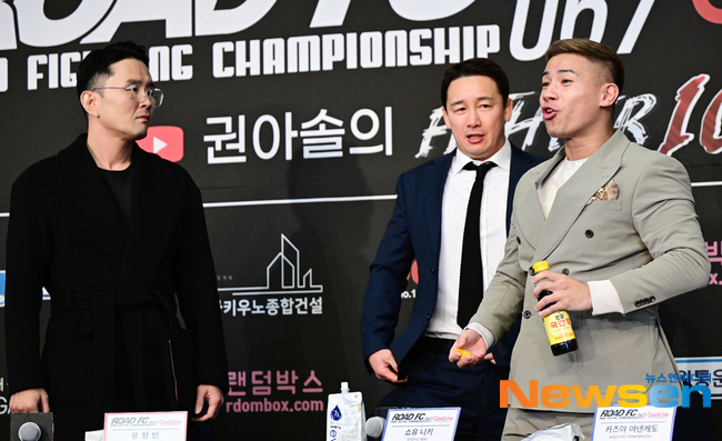 <b>윤형빈</b>-<b>쇼유 니키</b>, 이번에는 콜라[포토엔HD]
