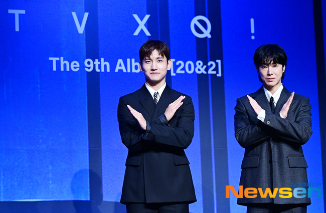 <b>동방신기</b> “데뷔 <b>20주년</b>, <b>성인식</b> 맞이하는 나이 특별해”
