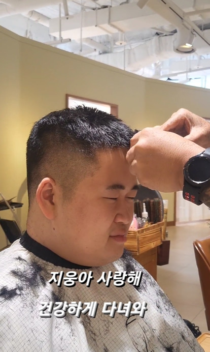 <b>정은표</b> 아들 <b>정지웅</b>, <b>서울대</b> 입학 2년만 군입대→까까머리 포착 “사랑한다 아...