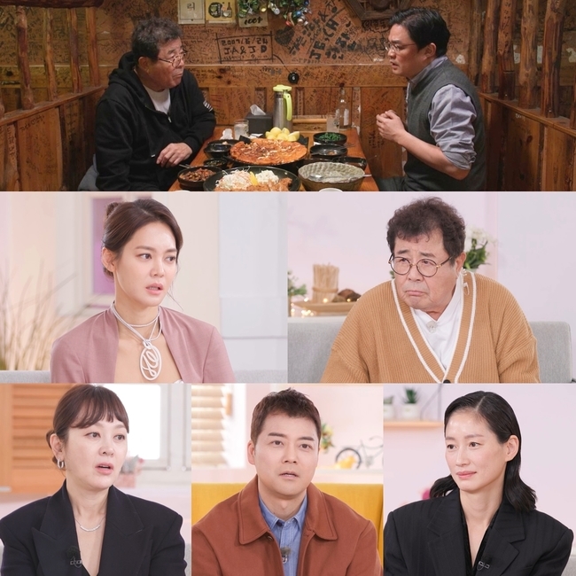 7년간 <b>딸과</b> <b>절연</b>한 <b>백일섭</b> “나는 바지 아빠였다” 토로 (아빠하고 나하고)