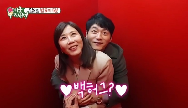 “친구처럼 같이 <b>살자</b>” <b>김승수</b>양정아 <b>백허그</b>, 동거 조짐? (미우새)