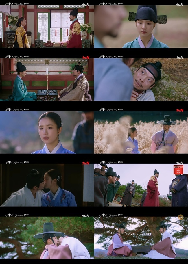 용두용미 ‘<b>세작</b>’ 최고 시청률 9.7% 퇴장…<b>조정석</b>신세경 키스 해피엔딩