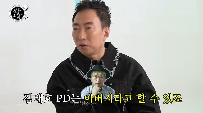 <b>박명수</b> “김태호 PD=아버지, 남은 인생 바칠 것” (<b>살롱드립2</b>)