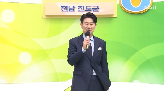 <b>남희석</b> ‘전국노래자랑’ 김신영 후임 MC 첫 인사 “웃음과 행복 전달할 것”