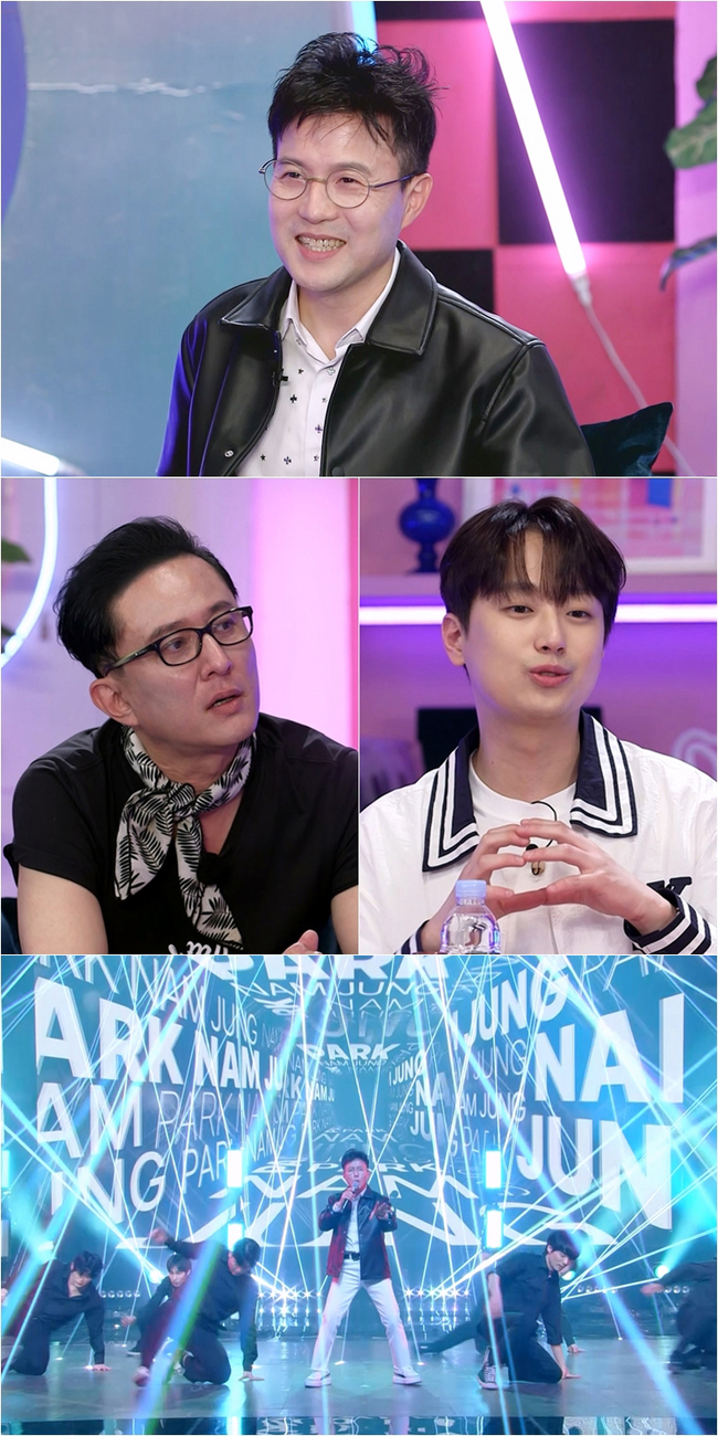 <b>박남정</b> “딸 시은에게 춤 지적 받아, 잘 컸구나 싶어” (불후의 명곡)