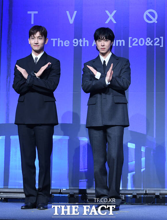 "와인 같은 그룹"…<b>동방신기</b>, <b>데뷔 20주년</b>의 이유 있는 자부심(종합)