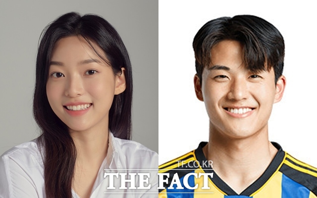 <b>양예나</b>·<b>설영우</b>, 이나은·이강인 이어 열애설…소속사 "확인 중"