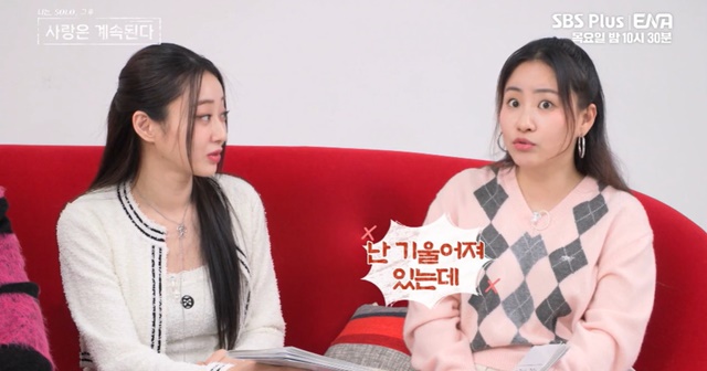 "남자는 하늘"이라던 <b>조현아</b>, 네티즌과 설전 끝에 법적 대응 예고