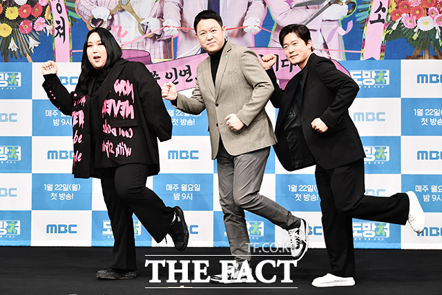 풍자-<b>김구라</b>-<b>김대호</b> '몹쓸 인연 <b>도망쳐</b>' [포토]