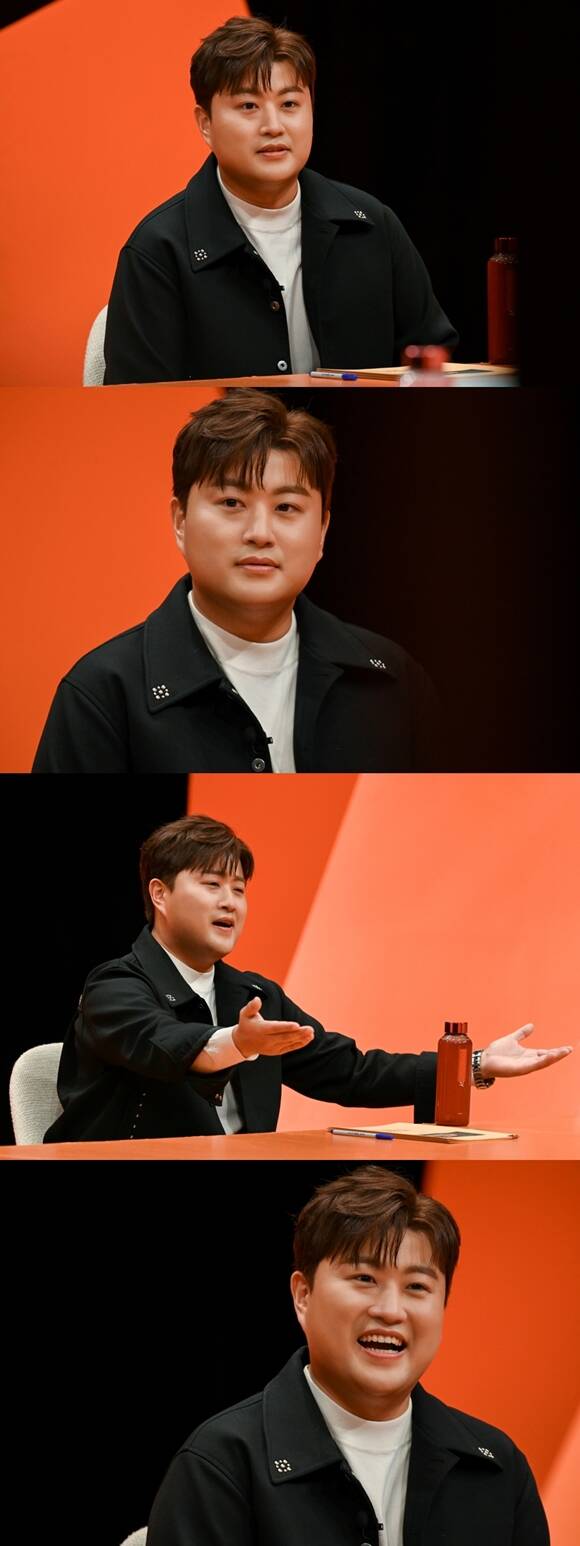 <b>김호중</b> "하루 음식 배달비만 40만 원…1일부터 다이어트 중"