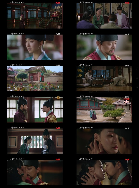 '세작' <b>조정석</b>, <b>신세경</b> 앞 참회의 눈물…자체 최고 시청률 6.7%