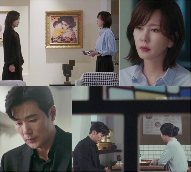 '<b>원더풀</b> 월드' <b>김남주</b>, 불륜녀 차수연 만난다…김강우 눈물