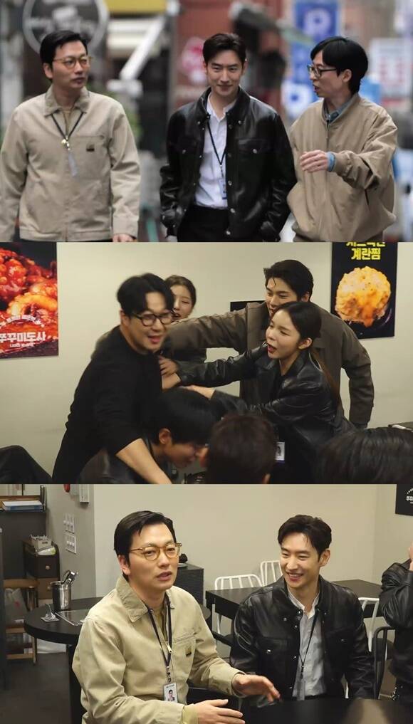 <b>이제훈</b>·이동휘, '놀면 뭐하니?' 출격…'수사반장' 면모 뽐낸다