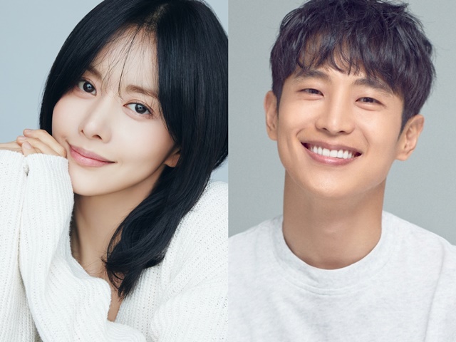 Scandalous Fate: Han BoReum and Choi Woong Set to Ignite June Drama