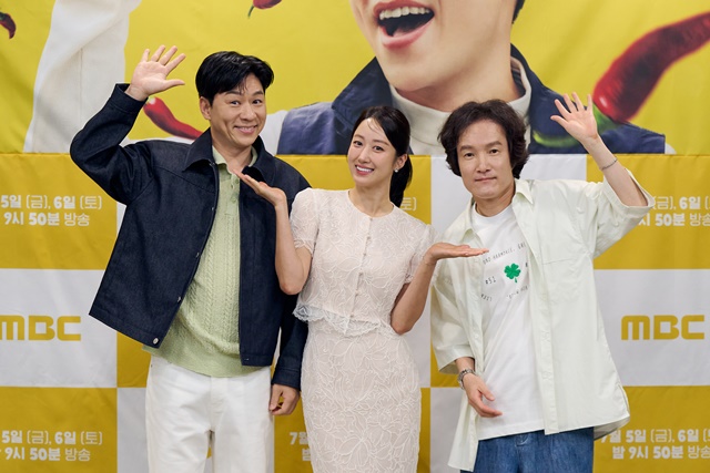 MBC’s Heartwarming Drama 'I Don't Like Donkatsu' to Premiere Soon
