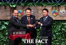 내년 10월 경주서 '2025 APEC CEO 서밋' 개최…의장은 최태원 회장