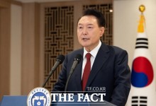 공조본, '내란 혐의' 윤석열 2차 출석요구…25일 오전 10시