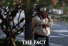 중부 내륙 등 영하 10도 강추위…강풍에 체감온도 더 낮아