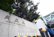 정부, '핵 자금 조달' 北 IT 조직원 15명·기관 1곳 독자제재