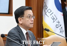여수 해상서 어선 전복…최상목 "인명 구조 최우선"