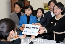 野, '명태균 특검법' 공동 발의…개혁신당도 참여