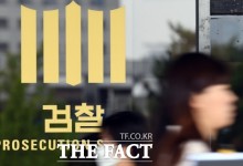 검찰, 김정재 의원 조사…윤 부부 공천개입 의혹