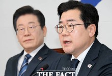 박찬대 "최상목 탄핵절차 개시…국회의장도 동의"