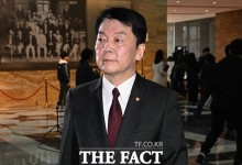 안철수, 4번째 대권 도전 선언…"이재명에 승리할 수 있다"