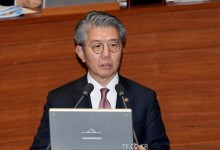 '민감 국가' 지정 목전…외교 차관 "해제까지 시간 걸릴 것"