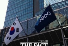 포스코홀딩스, 글로벌 채권 발행 성공…지주사 체제 이후 처음