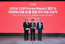 현대건설, CDP 코리아 어워드 7년 연속 '명예의 전당' 올라