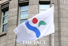 19일부터 환경영향평가 면제 대상 확대…조례 개정안 시행