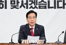 국힘, 민주당에 "빠르게 민생경제협의체 첫 회의 열자"
