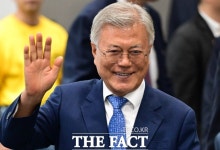文 "9.19 남북군사합의 복원 시급…관계 개선 출발점"