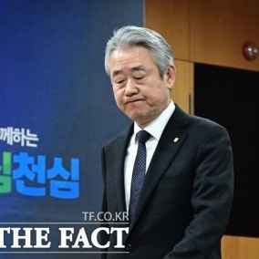 강호동 농협중앙회장, '사퇴 거부'에 農심 폭발