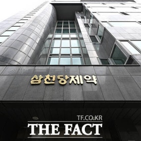 삼천당제약 간담회에 나타난 외부인…삼천당과 무슨 관계?