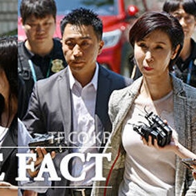 재산 분할 2차 조정기일 출석하는 최태원-노소영