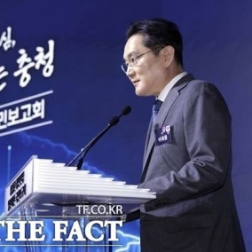 호남 896조·충청 392조·영남 312조…기업 '투자 발표' 전국 순회