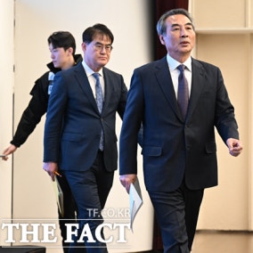 공수처, '통일교 편파수사 의혹' 김건희특검 무혐의