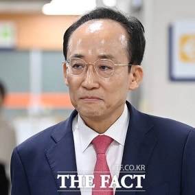 특검, 추경호에 징역 20년 구형…"국회 안에서 계엄군 같은 역할"
