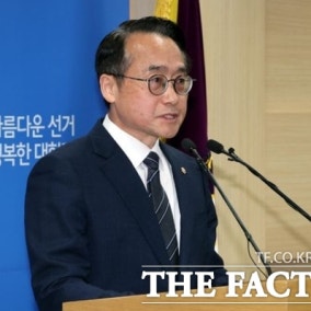 특검, 허철훈 전 중앙선관위 사무총장 출국금지 연장