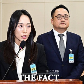 "나쁜 선례 1호"…쿠팡 '공정위 현장조사 거부' 여야 질타