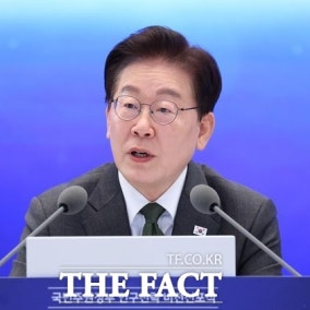 李 대통령 "인구정책 대전환 필요…누구나 행복한 삶 누려야"