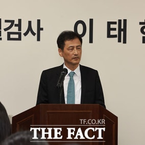 법원, 선관위 특검 중앙선관위 압수수색 영장 기각