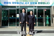 한성숙 총리, 대전 통합돌봄 현장 점검 "지원 사각지대 해소"