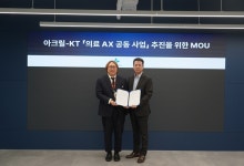 KT, 아크릴과 손잡고 의료 AI·AX 사업 확대 추진