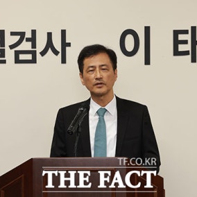 선관위 특검, 투표자수 허위입력 6곳 추가...총 36곳