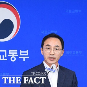 특검, '관저 이전 의혹' 김오진 전 차관 징역 5년 구형