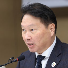 Korea to send its first biz delegation to the U.S. under second Trump term